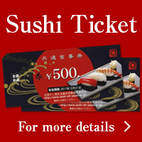 Sushi Ticket